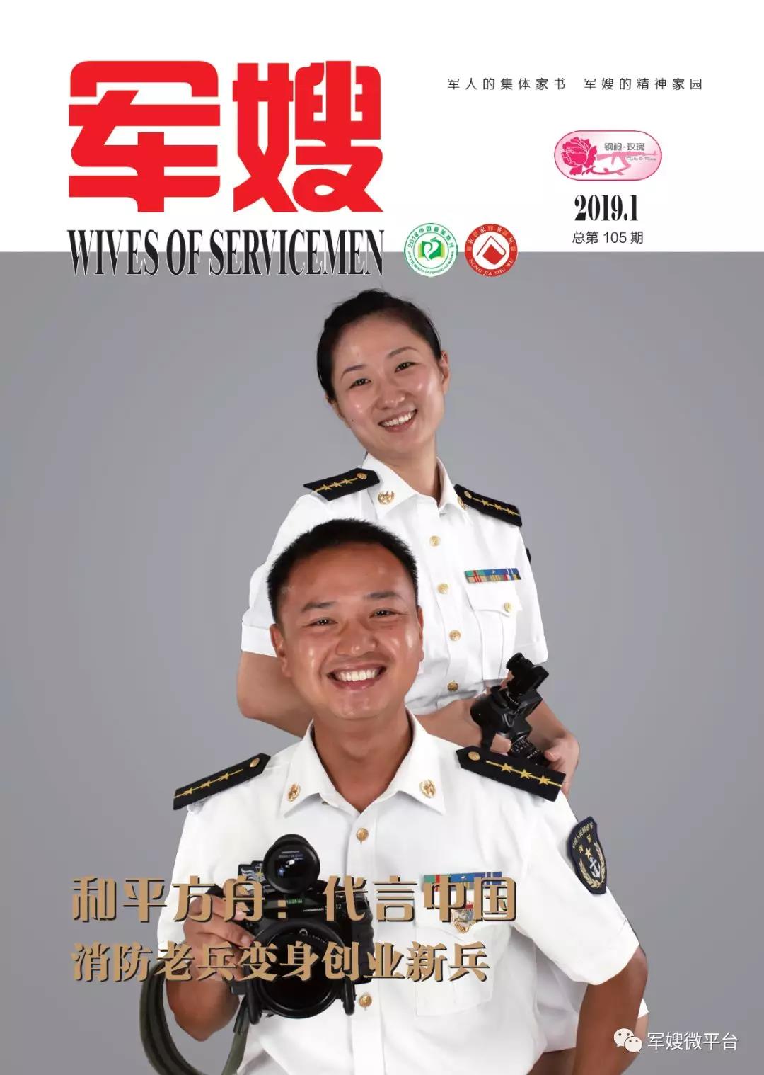 微信圖片_20220110144450.jpg