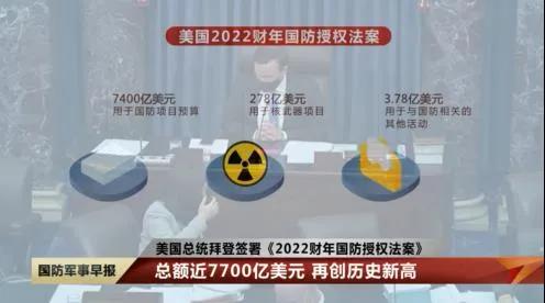 微信圖片_20220110172157.jpg