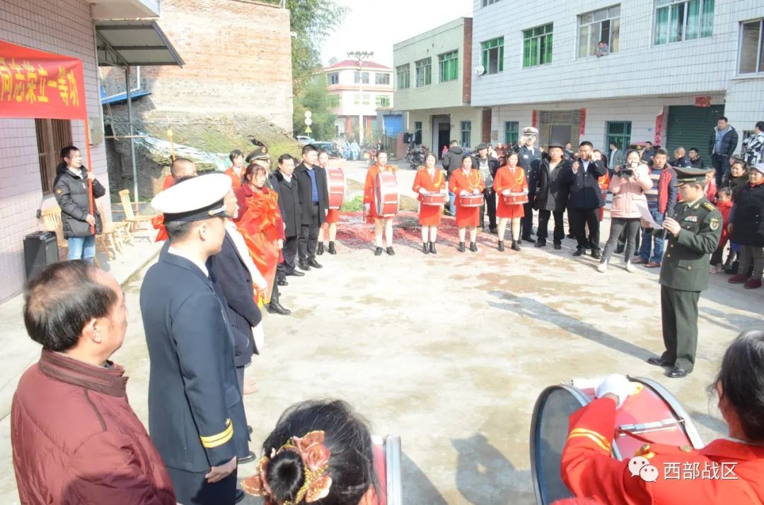 微信圖片_20220112134020.jpg