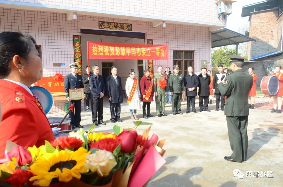 微信圖片_20220112134024.jpg