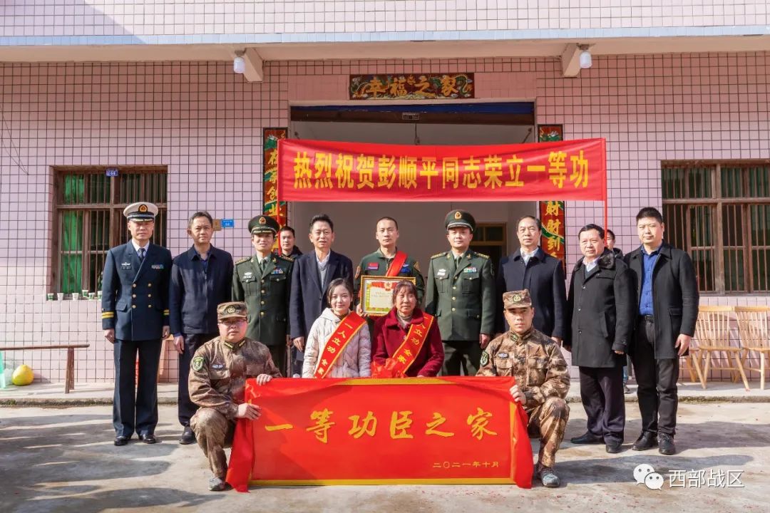 微信圖片_20220112134039.jpg