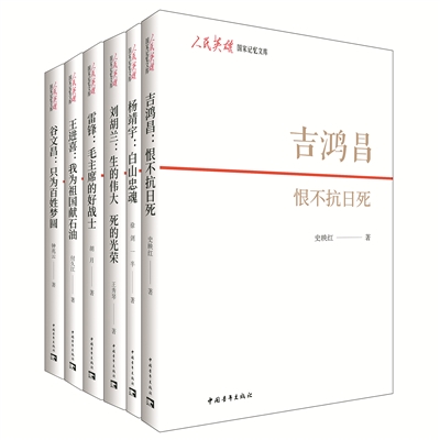 微信圖片_20220113114117.jpg