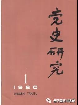 微信圖片_20220113120614.jpg