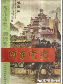 微信圖片_20220113120618.jpg