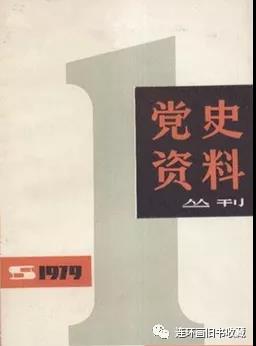微信圖片_20220113120622.jpg