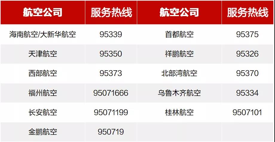 微信圖片_20220114140749.jpg
