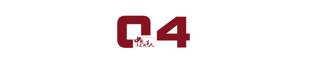 微信圖片_20220114170400.png
