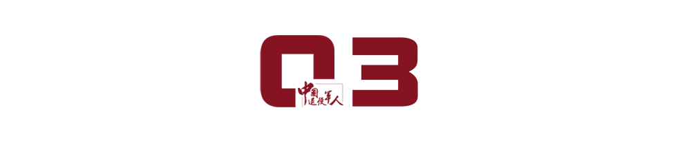 微信圖片_20220114170538.png