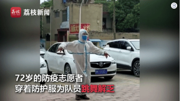 QQ截圖20220114172727.png