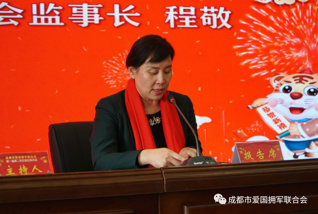 微信圖片_20220116211621.png