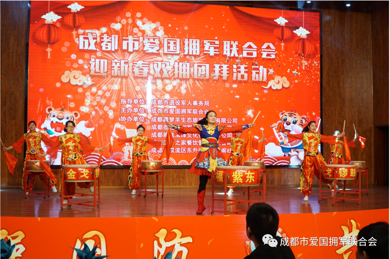 微信圖片_20220116211711.png