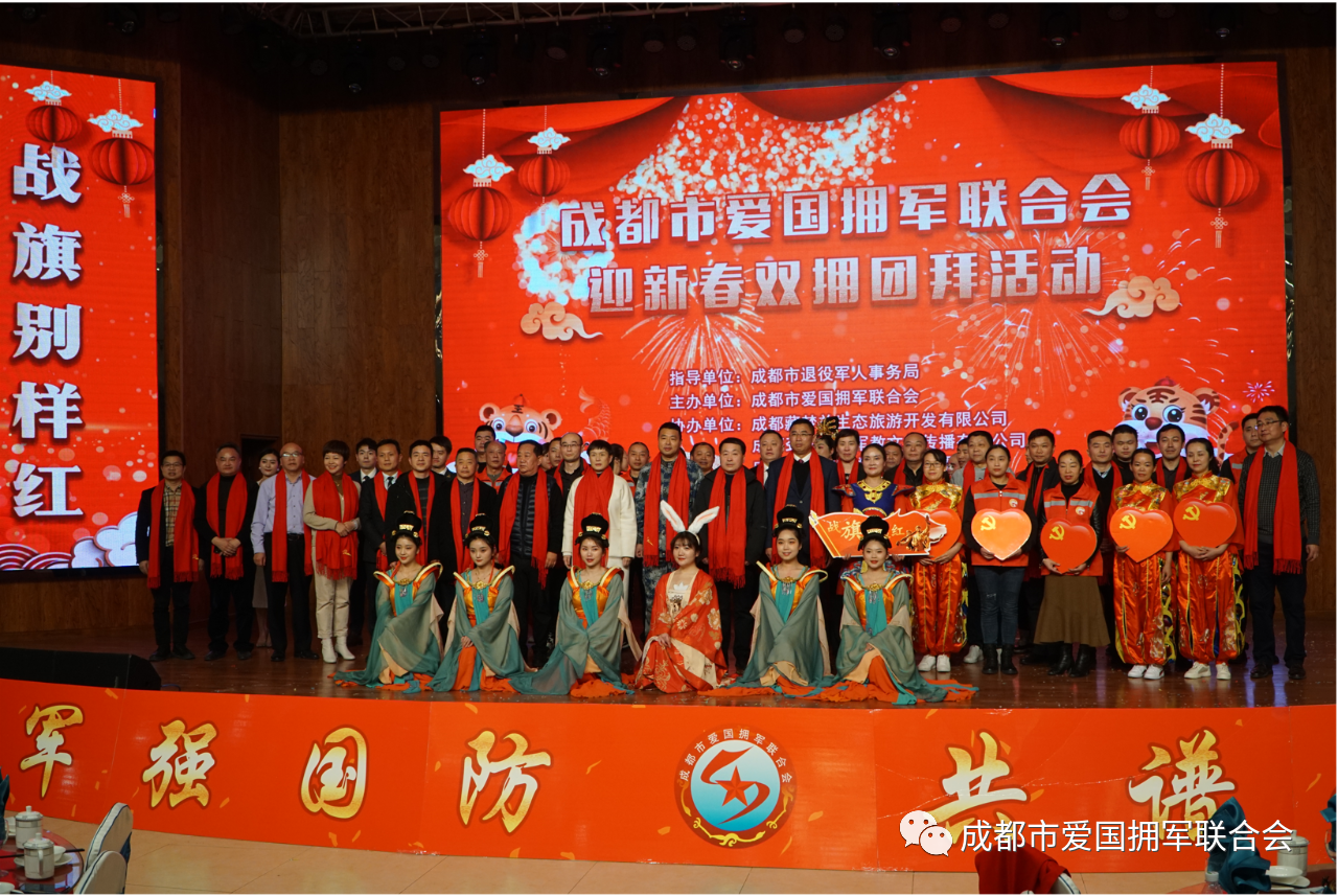 微信圖片_20220116211828.png