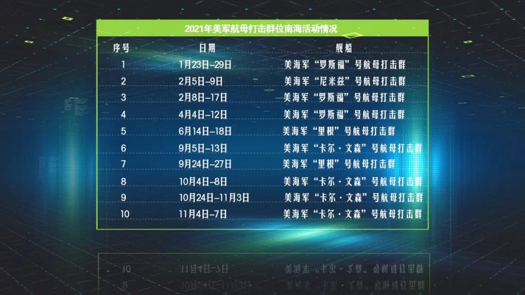 微信圖片_20220117165158.jpg