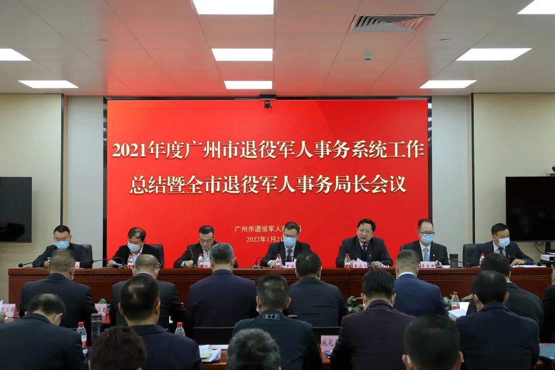 微信圖片_20220122112932.jpg