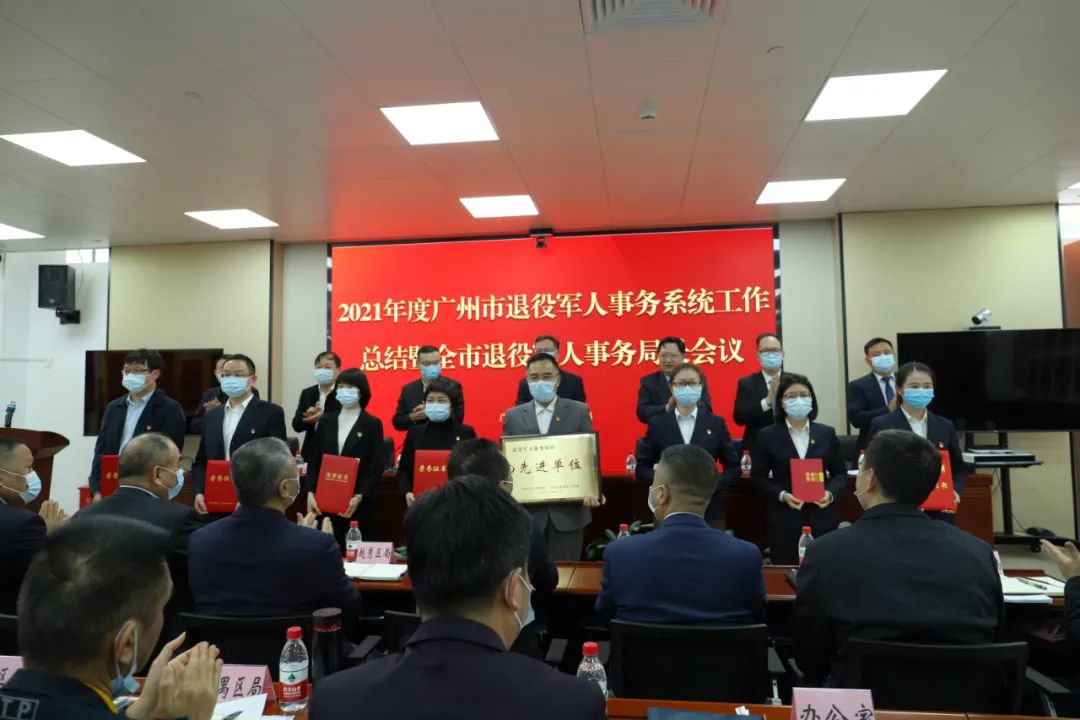 微信圖片_20220122112954.jpg