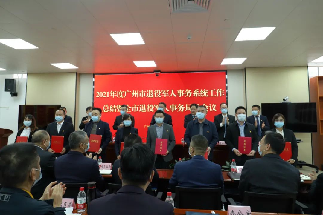 微信圖片_20220122112959.jpg