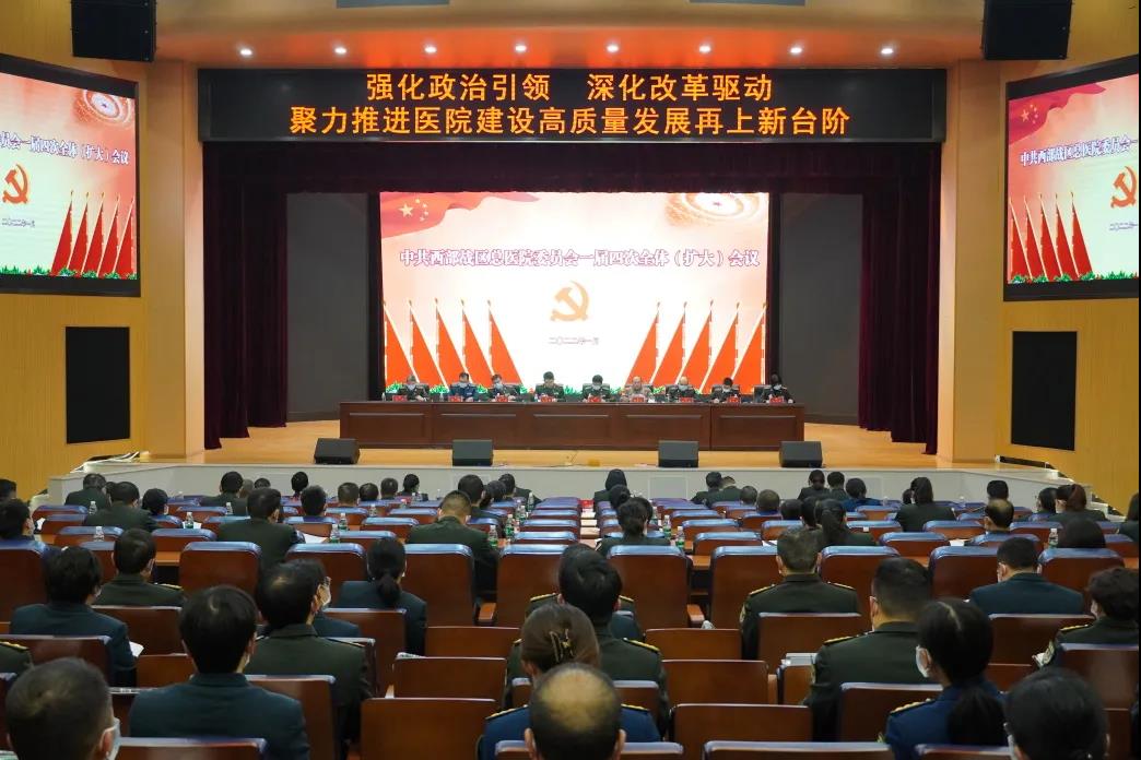 微信圖片_20220124093951.jpg