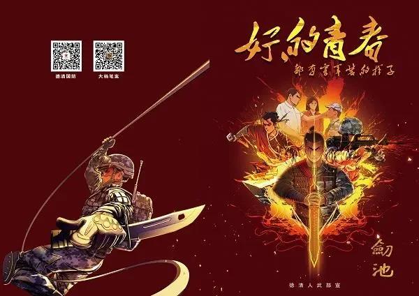 圖片1.jpg