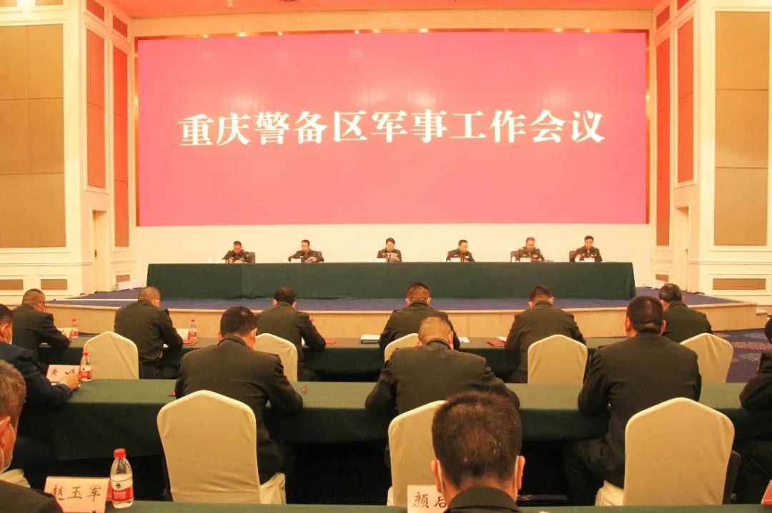微信圖片_20220127175908.jpg
