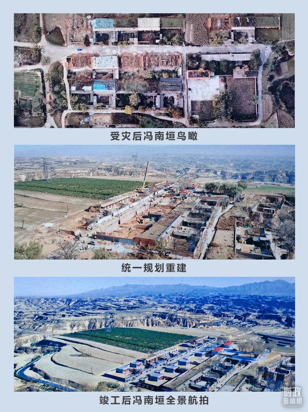 微信圖片_20220128142441.jpg