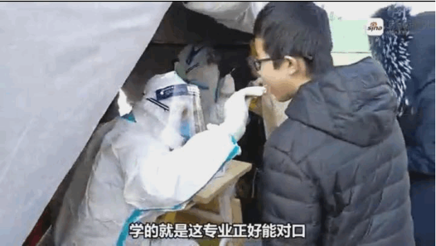 微信截圖_20220128230333.png