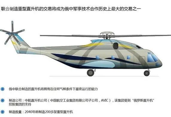 微信圖片_20220206153641.jpg
