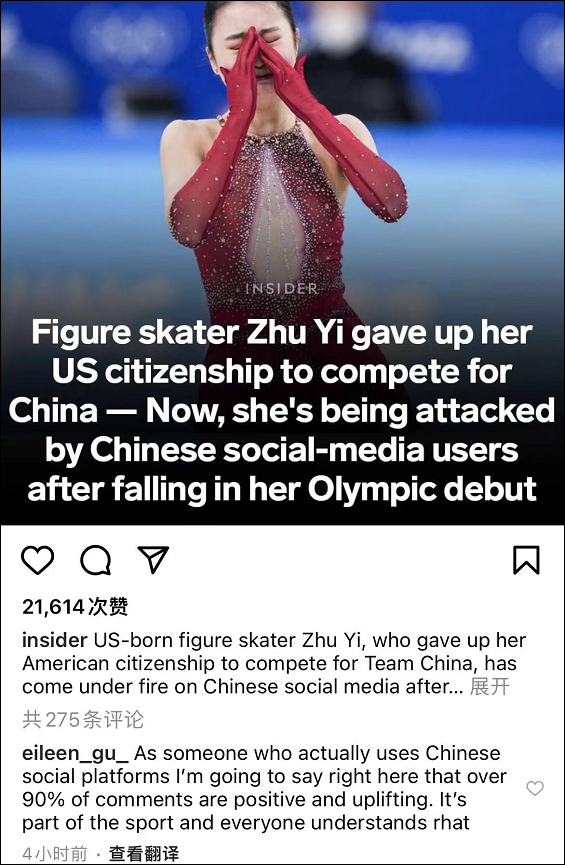 微信圖片_20220208222622.png