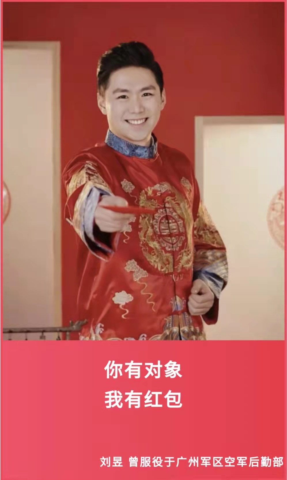 微信圖片_20220214213800.jpg