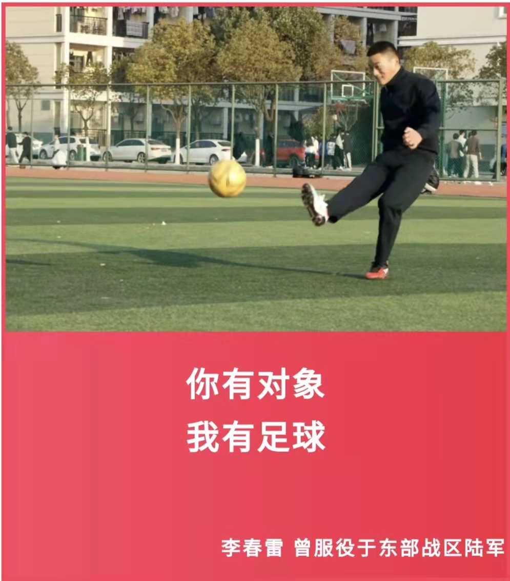 微信圖片_20220214213803.jpg