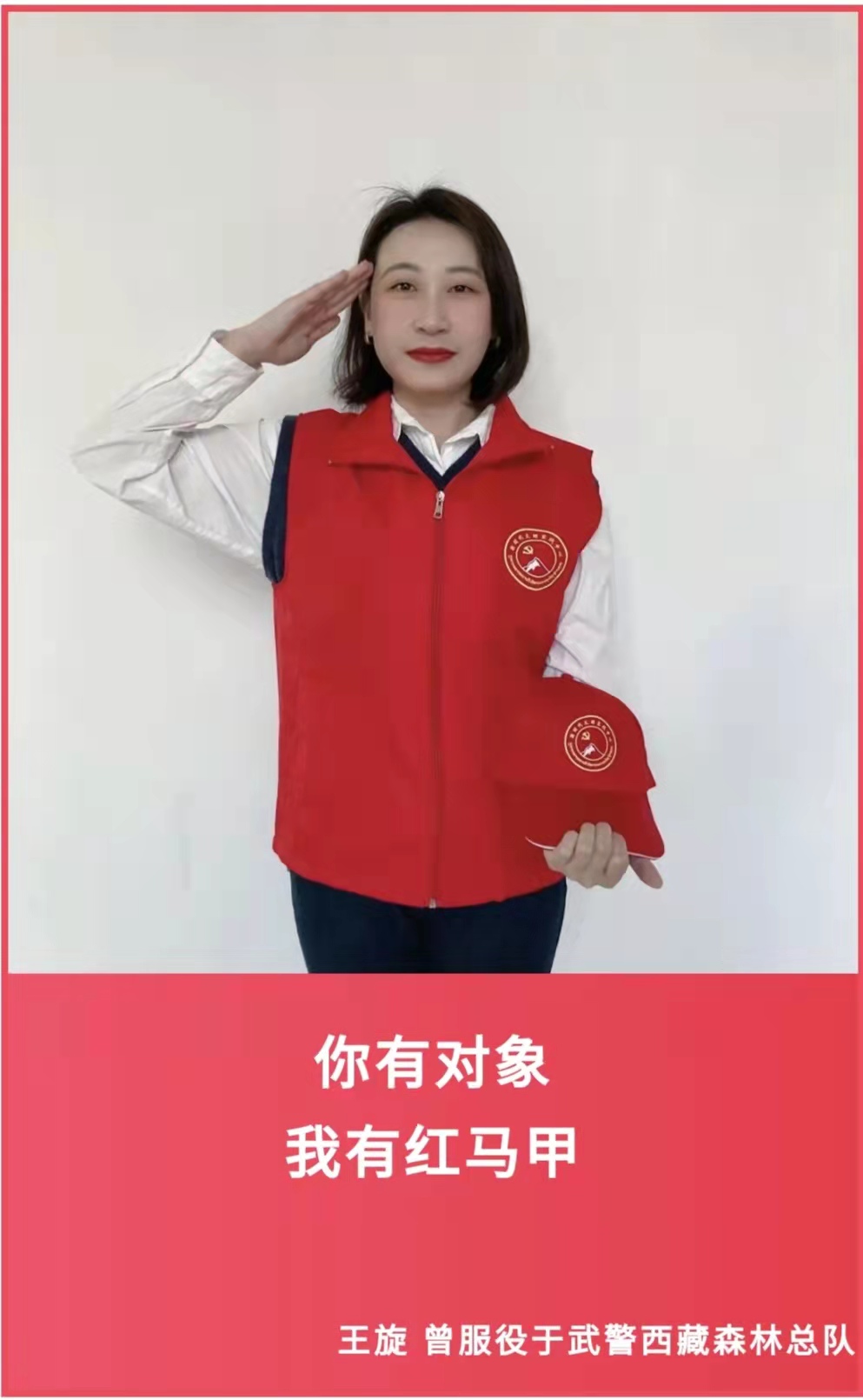 微信圖片_20220214213807.jpg