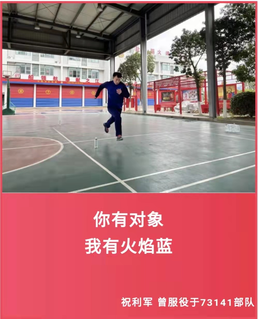 微信圖片_20220214213810.jpg