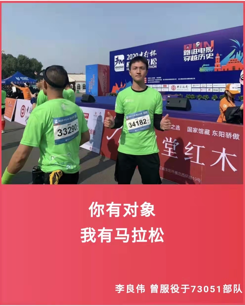 微信圖片_20220214213814.jpg