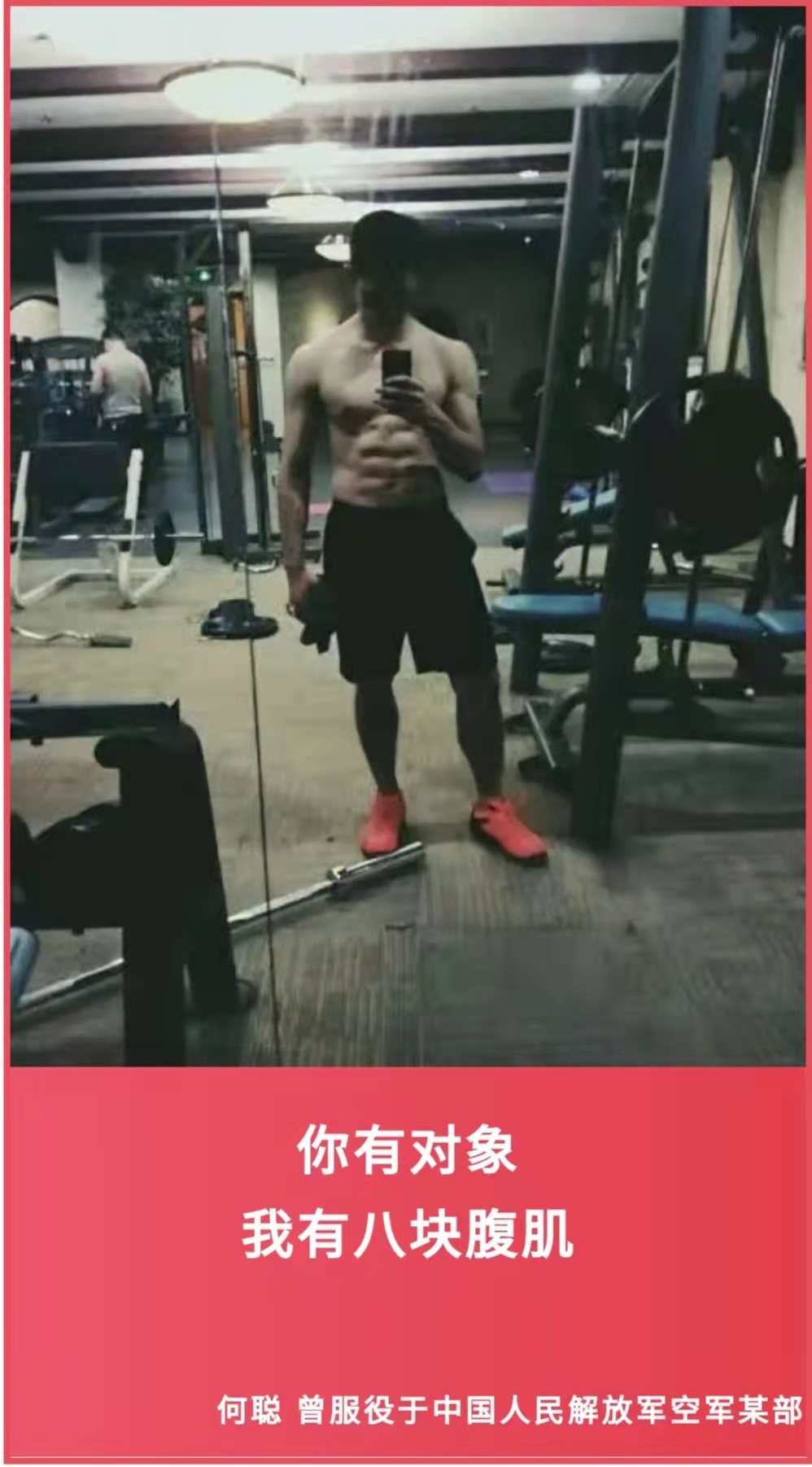 微信圖片_20220214213818.jpg