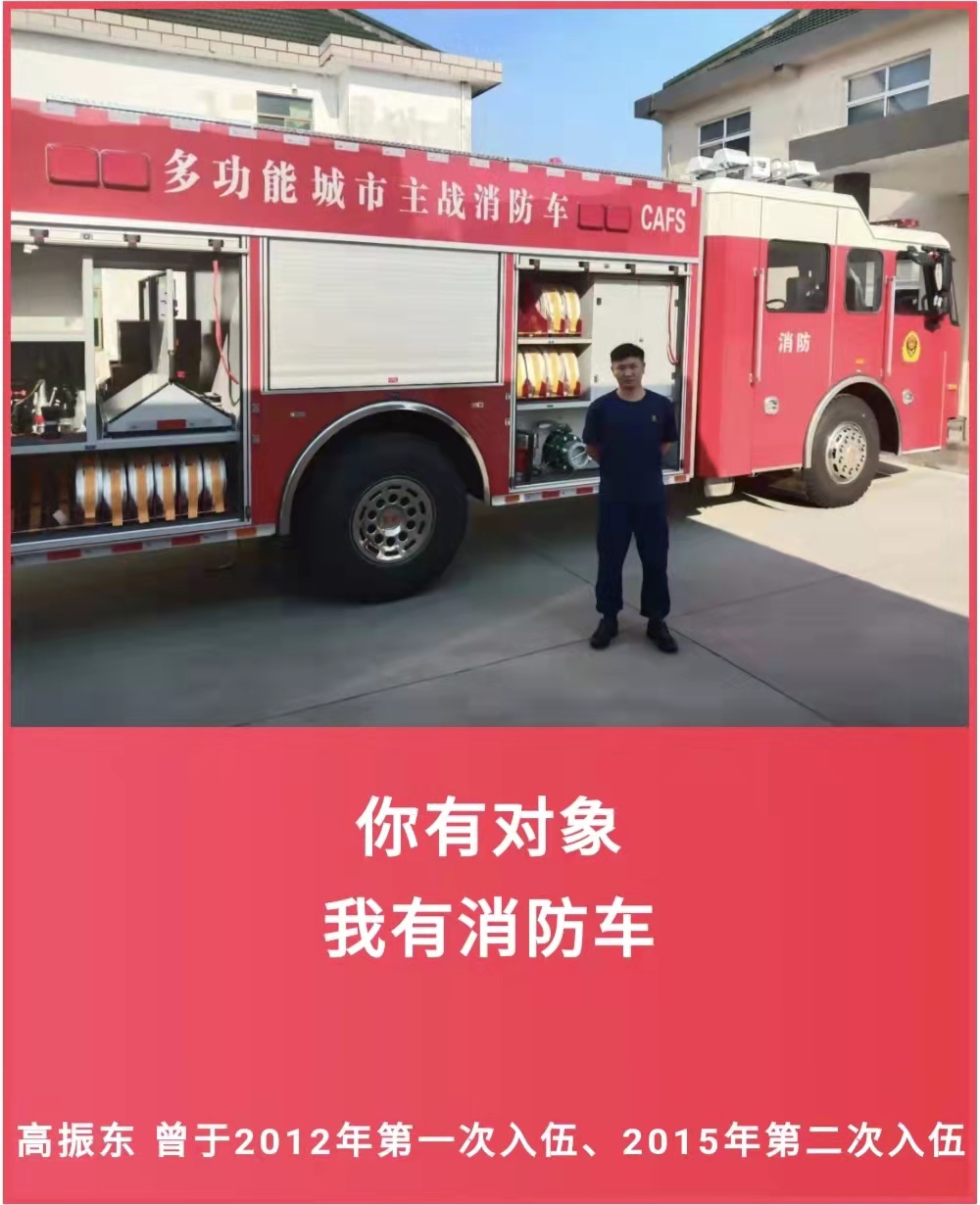 微信圖片_20220214213821.jpg