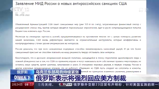 微信圖片_20220224105013.png