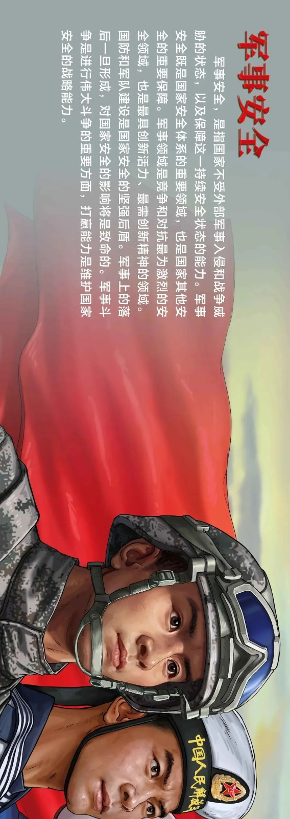 微信圖片_20220419163523.jpg