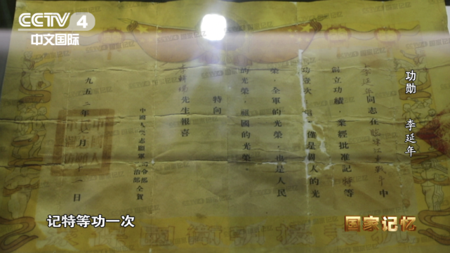 微信圖片_20220608100408.png