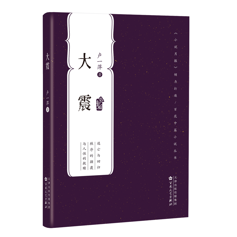 微信圖片_20220620161452.png