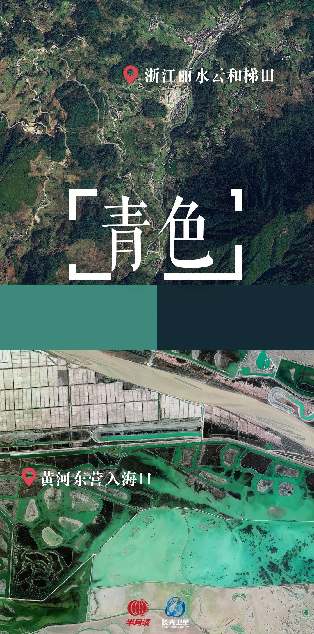 微信圖片_20220627095929.jpg