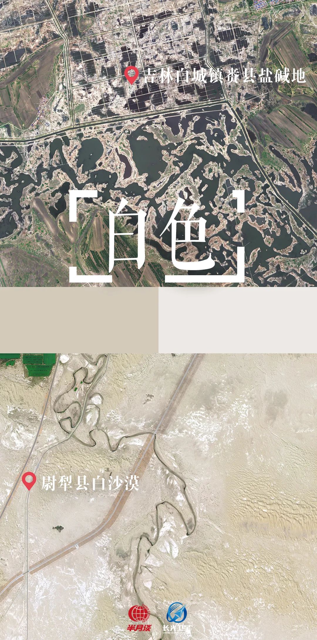 微信圖片_20220627095939.jpg