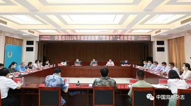 微信圖片_20220701172211.jpg