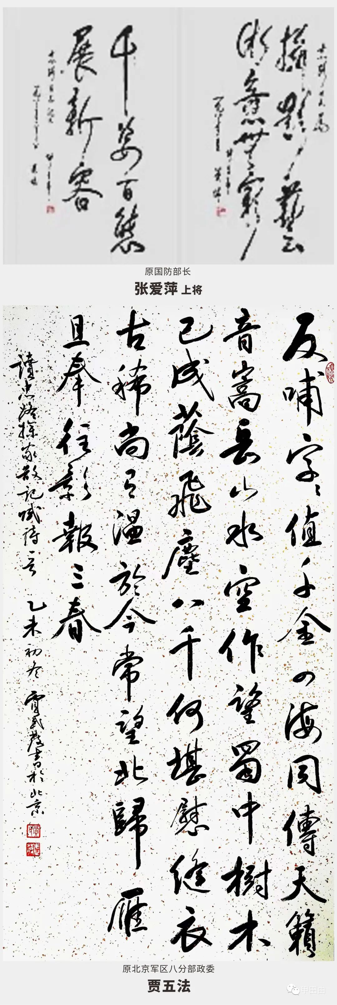 微信圖片_20220704104128.jpg