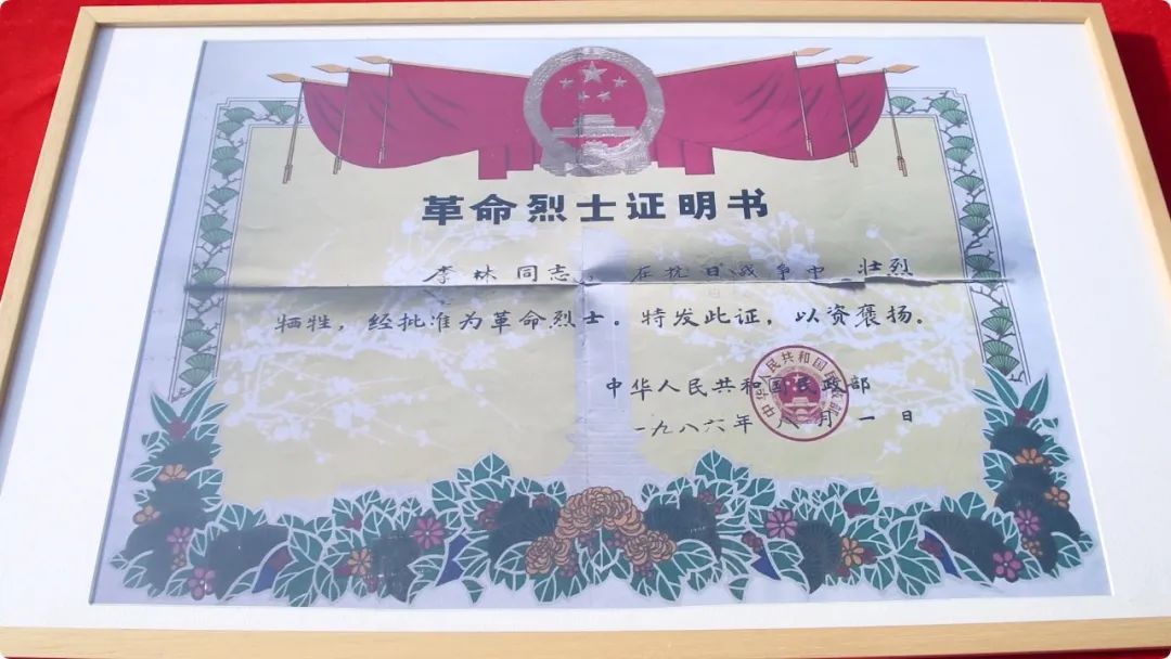 微信圖片_20220722152204.jpg