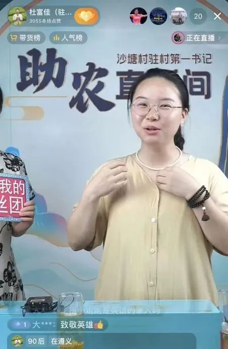 微信圖片_20220728165950.jpg