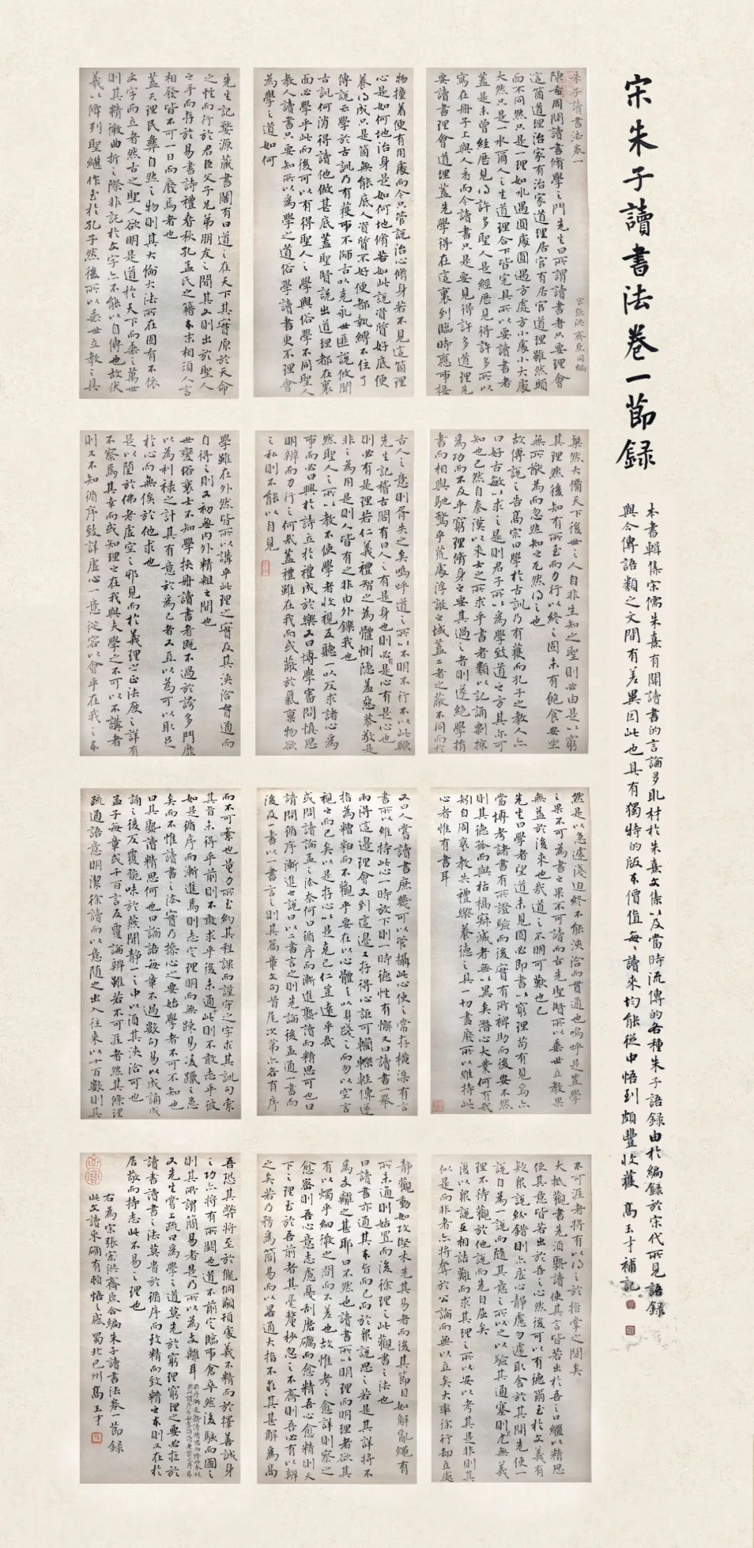 微信圖片_20220812092034.jpg