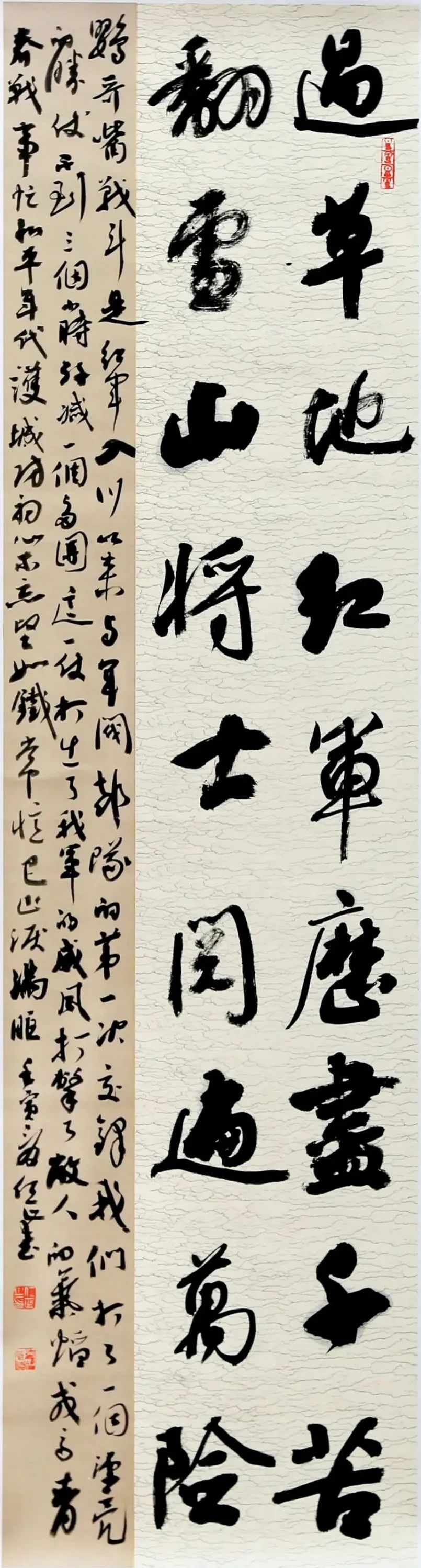 微信圖片_20220812092043.jpg