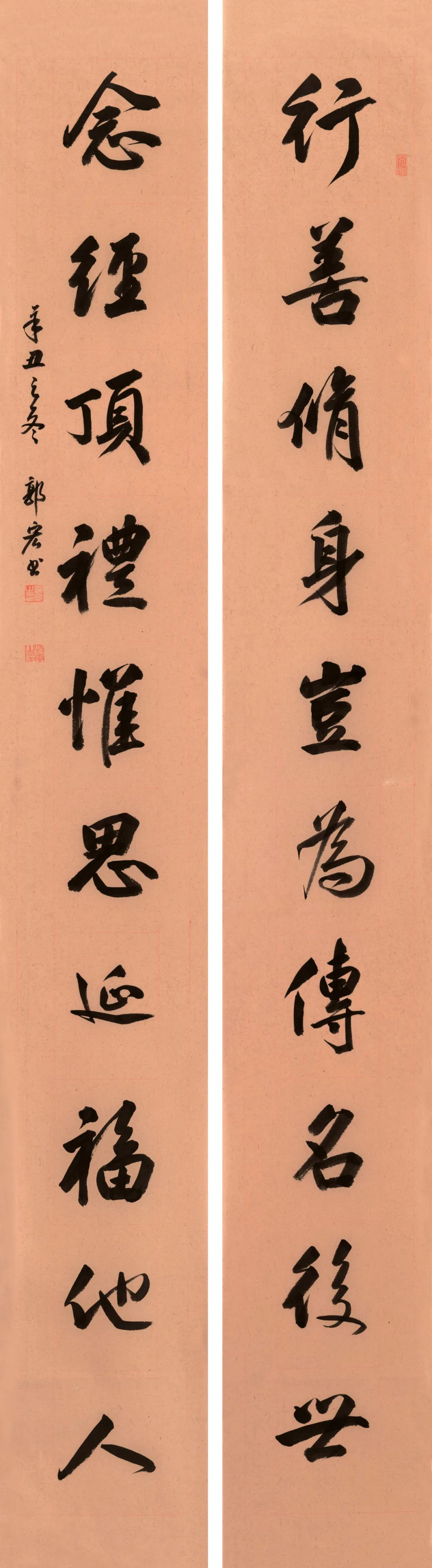 微信圖片_20220812092132.jpg