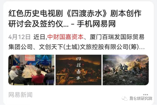 微信圖片_20220816105910.png