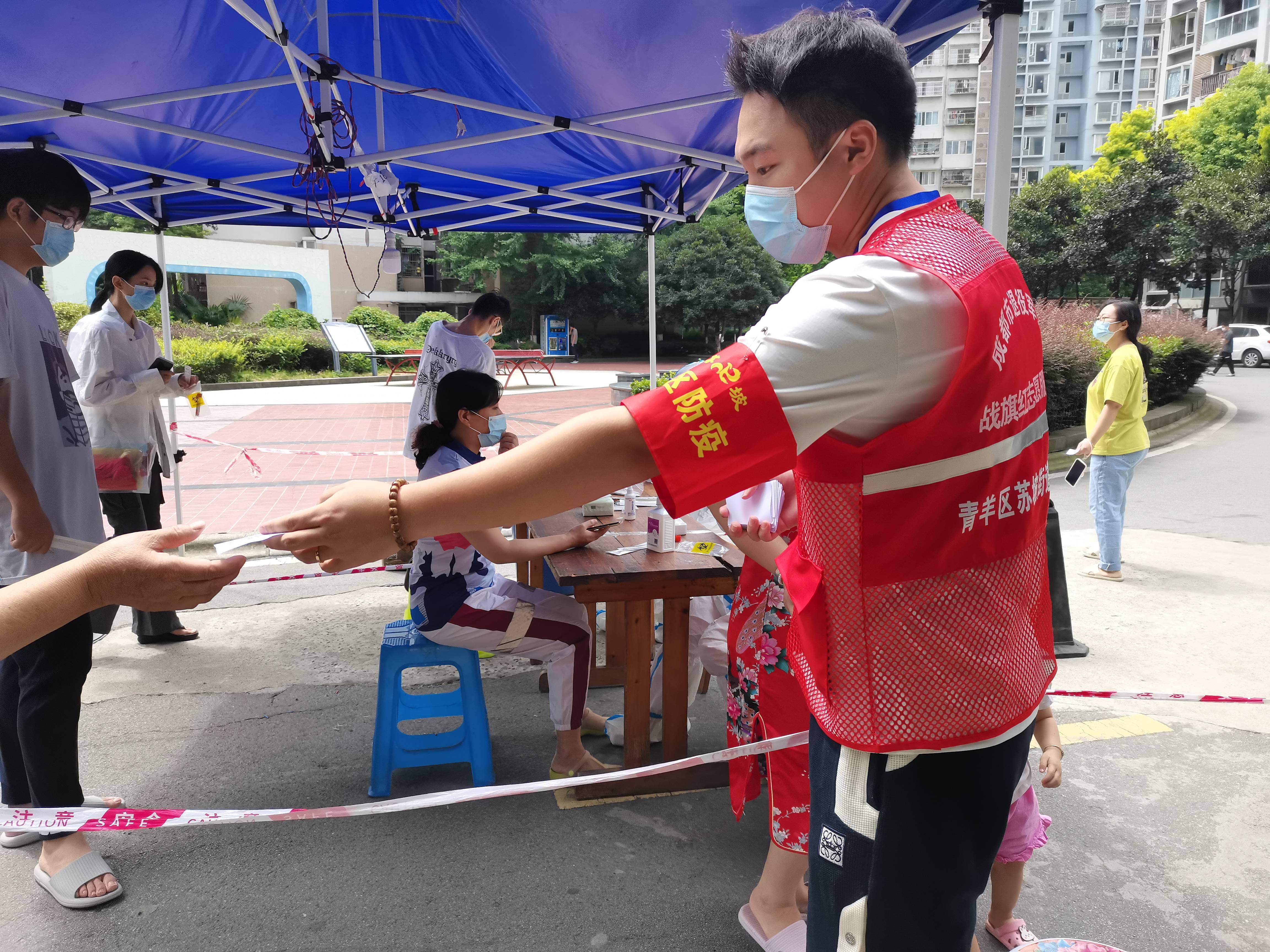 微信圖片_20220906130537.jpg