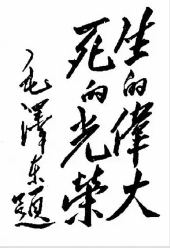 微信圖片_20220914170828.jpg